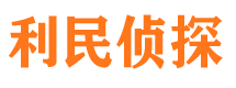 大竹市场调查